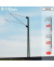 DB - Lattice mast with Re160 Bracket - XL (10 units)